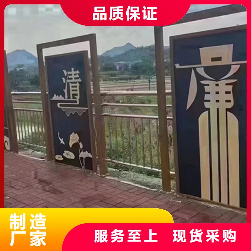 公园景观小品定制价格