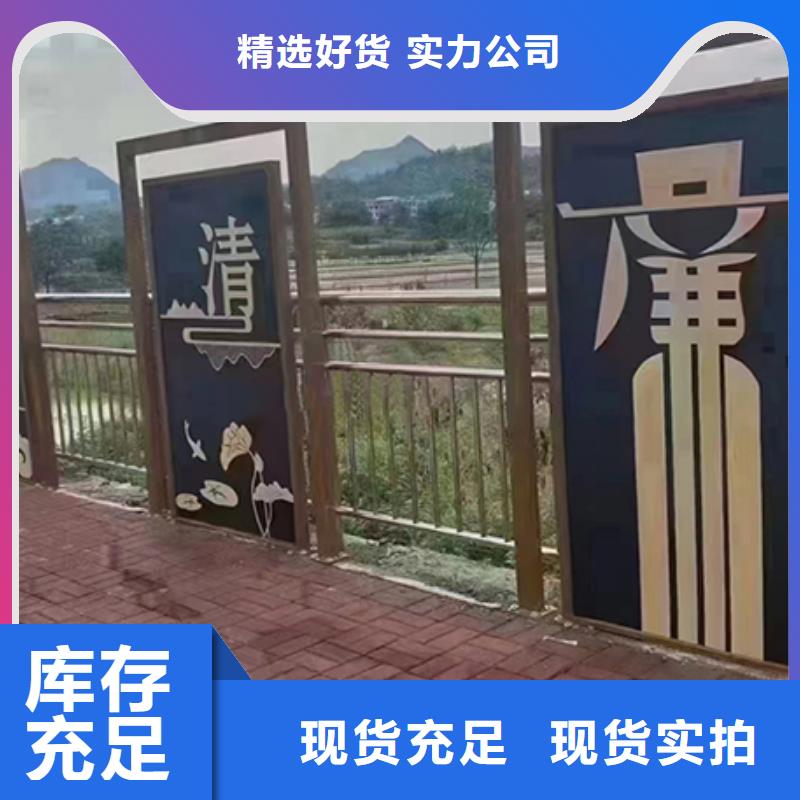 户外景观小品施工队伍
