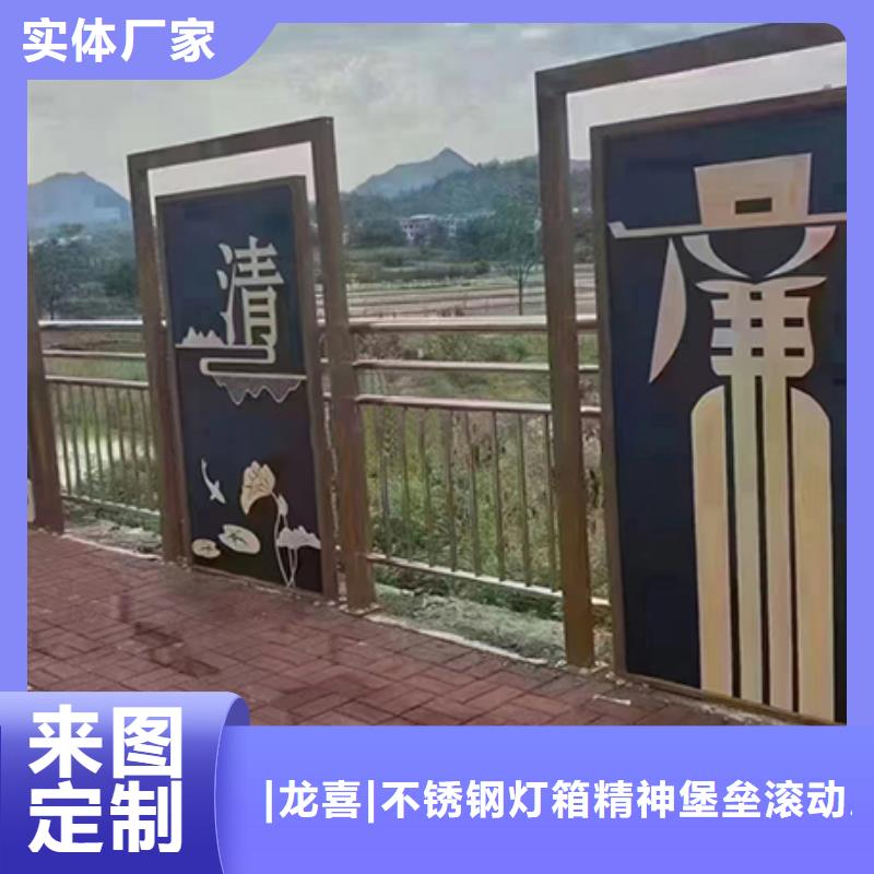 东方市大型不锈钢景观小品实力老厂