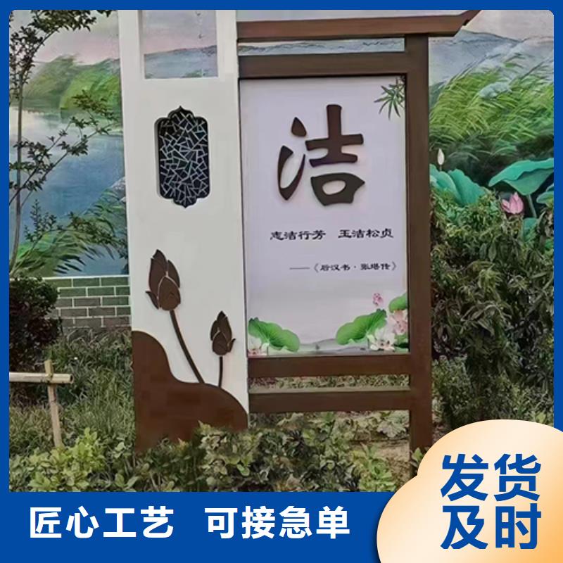 景区景观小品10年经验