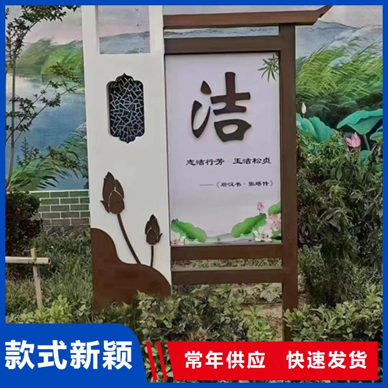 公园景观小品量大从优