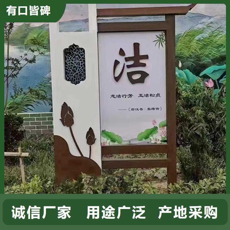户外景观小品放心购买
