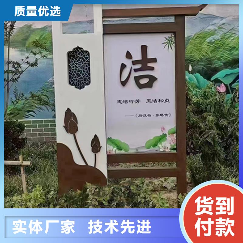 园林景观小品雕塑来电咨询