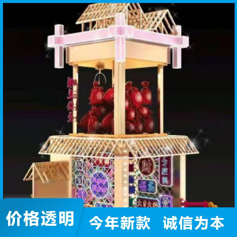 校园景观小品品牌厂家