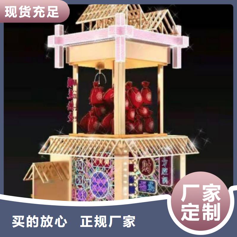 公园景观小品全国配送