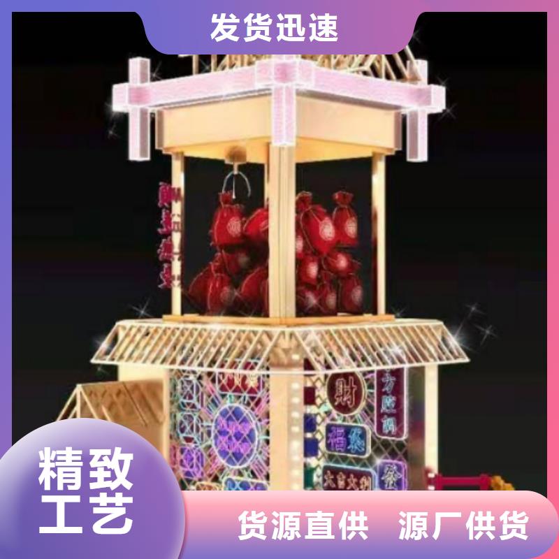 景观小品设计出厂价格