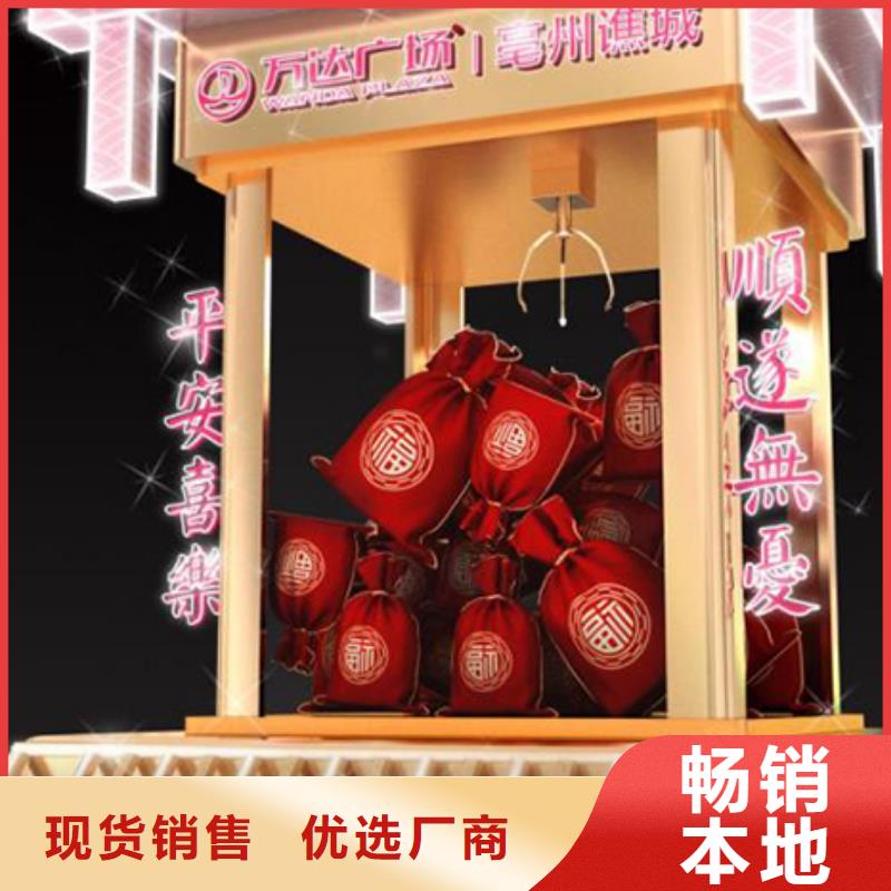 景观小品定制质保一年