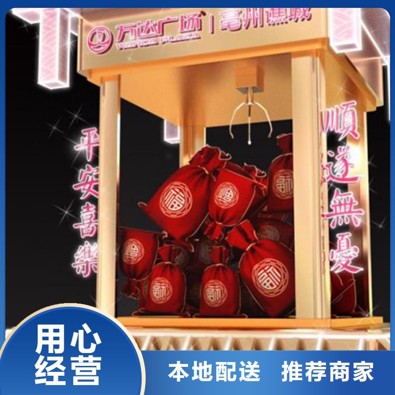 景观小品造型牌实力厂家