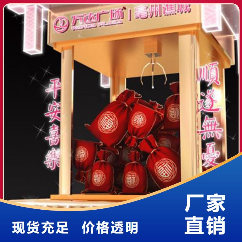 景观小品质量保证