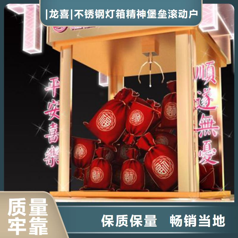 社区公园景观小品品质放心