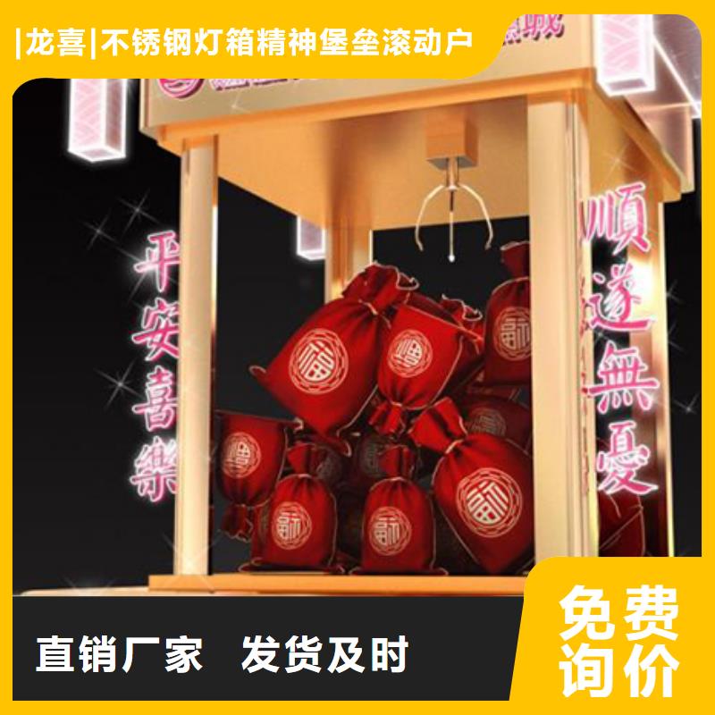 廉政景观小品欢迎咨询