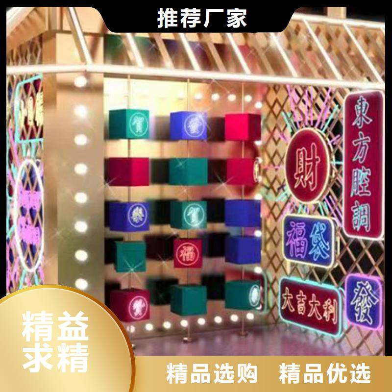 校园景观小品欢迎咨询