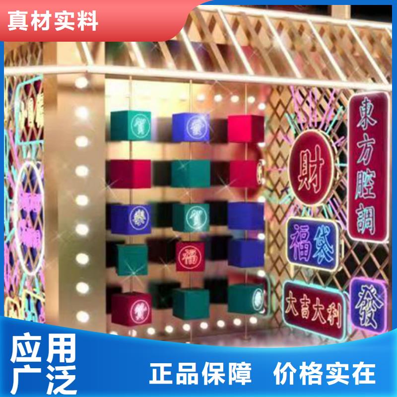 创建文明景观小品欢迎咨询
