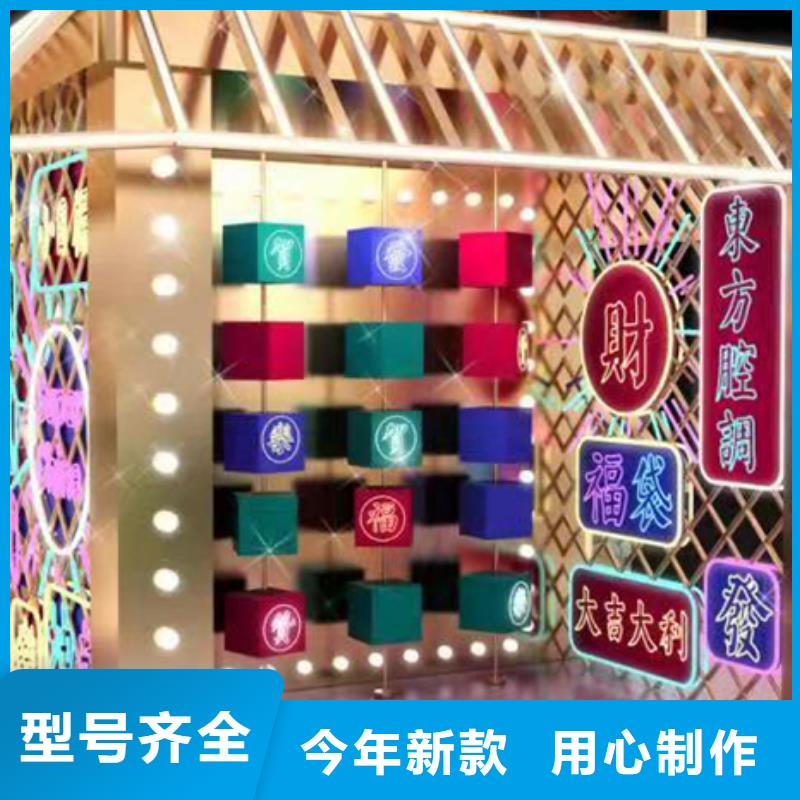 景观小品雕塑廊架信赖