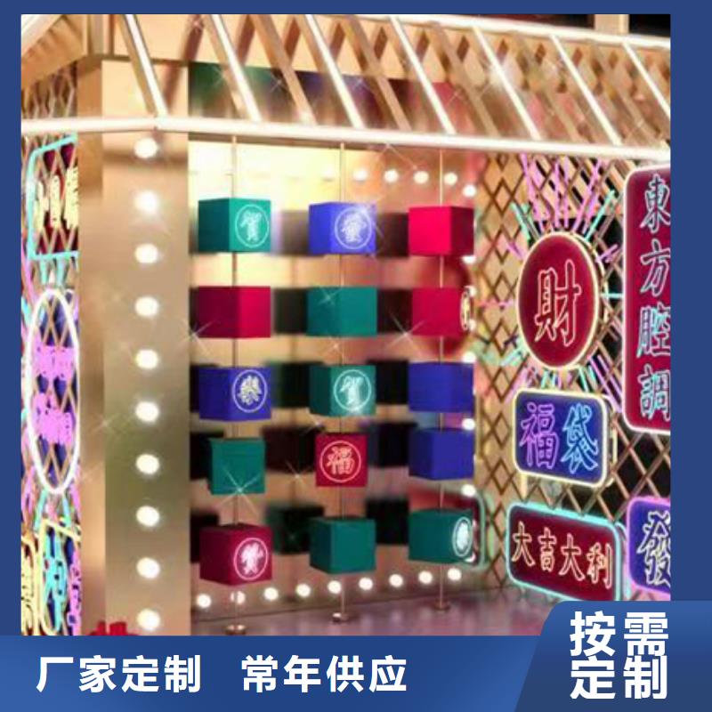 景观小品施工
