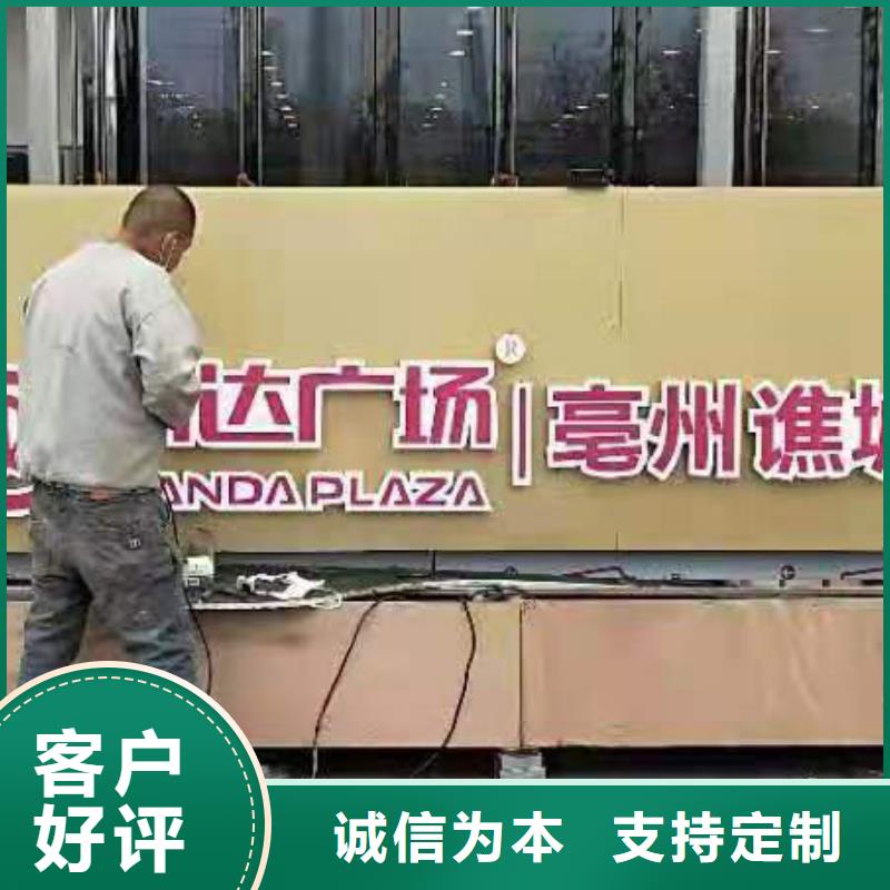 廉政景观小品欢迎咨询