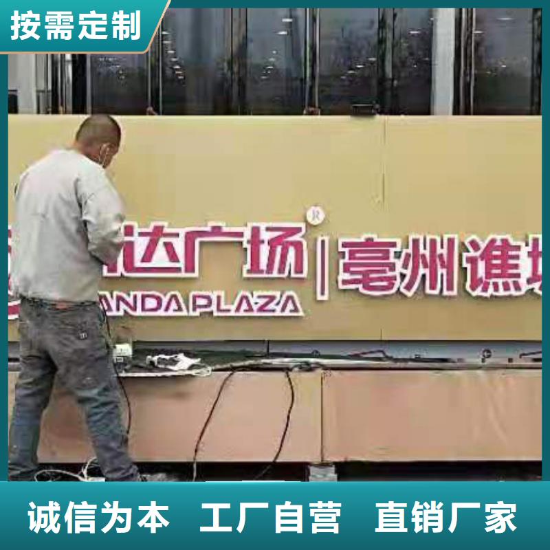 景观小品为您介绍