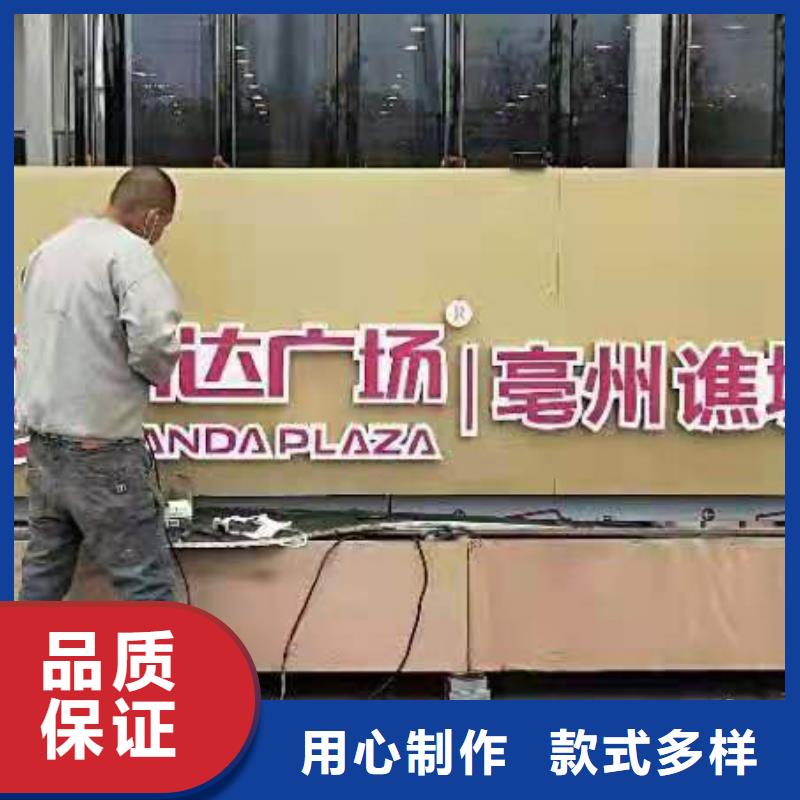 儋州市景观小品生产厂家批发零售