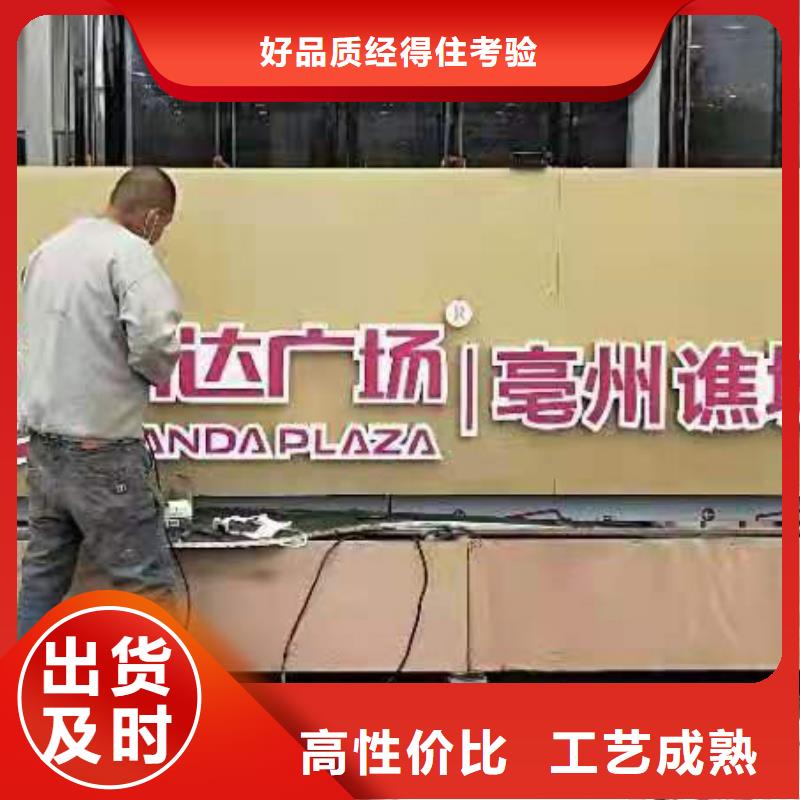 校园景观小品欢迎咨询