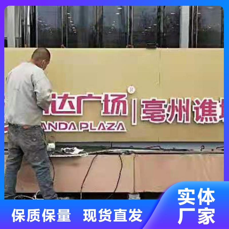 室外景观小品来厂考察