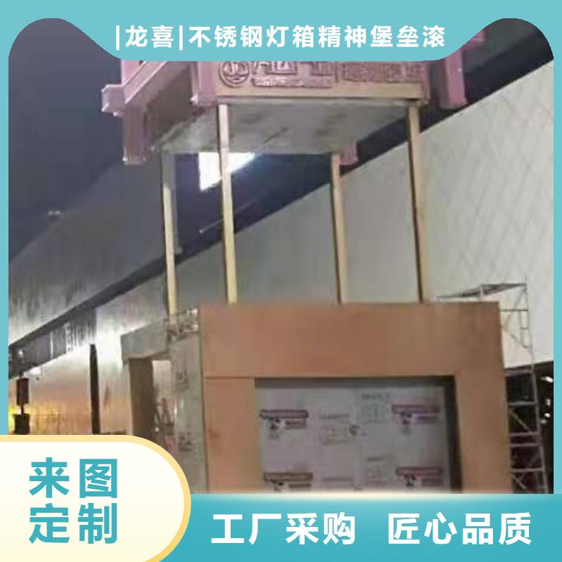 公园景观小品雕塑实体厂家