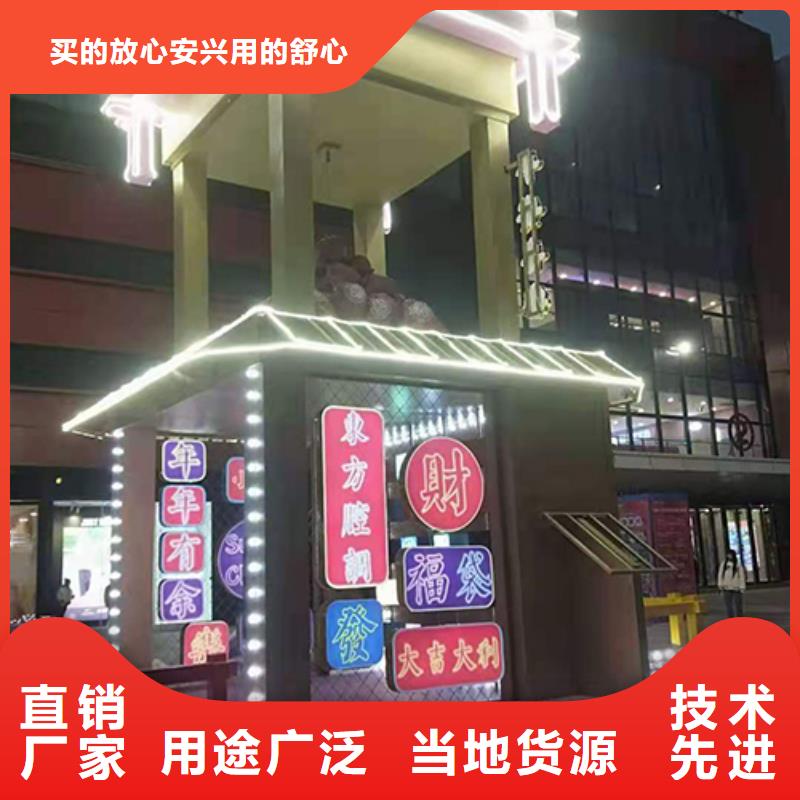 景观小品摆件欢迎咨询