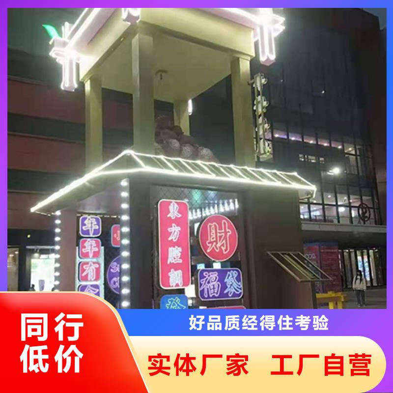 学校景观小品实体厂家