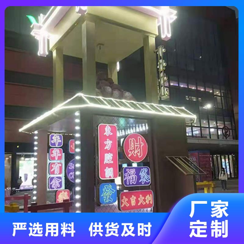 异型景观小品雕塑价格合理