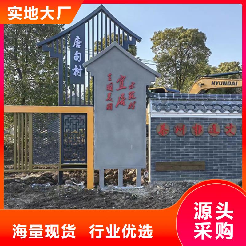 景区景观小品实力老厂