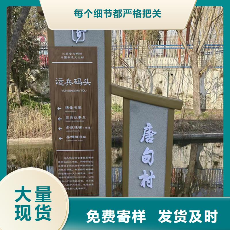 户外景观小品信赖