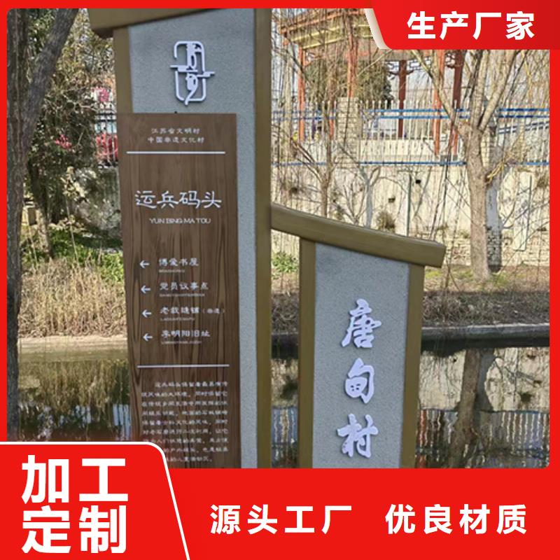 户外不锈钢景观小品欢迎来电