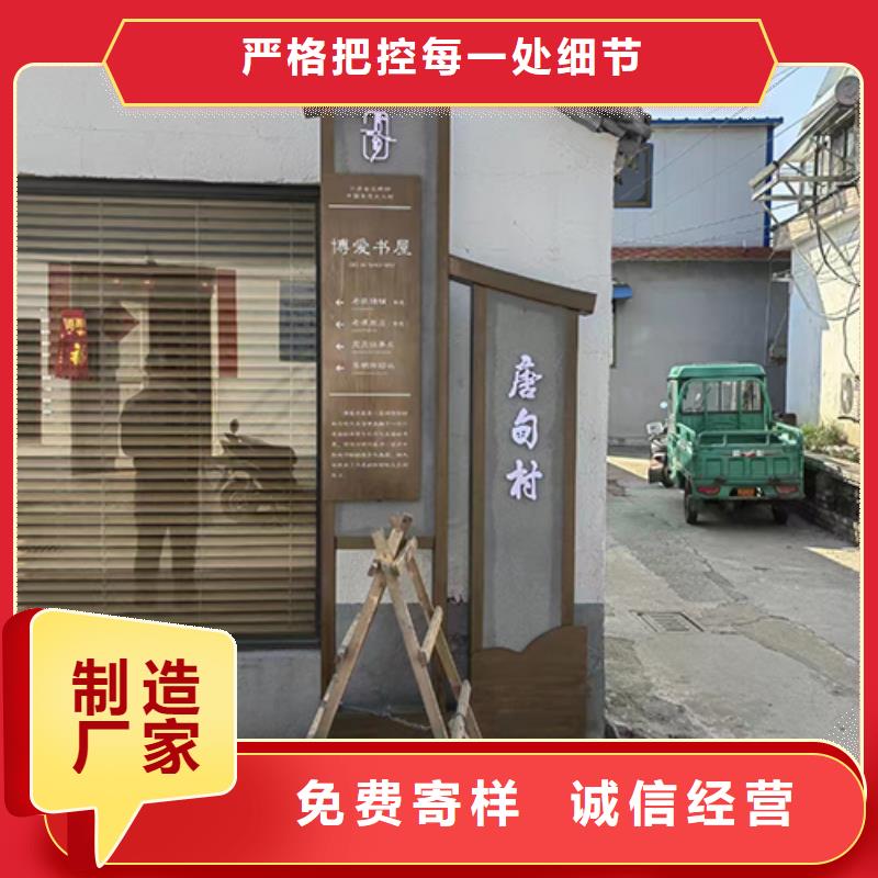 不锈钢景观小品施工