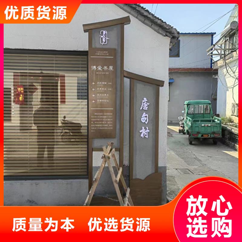 园林景观小品雕塑诚信企业