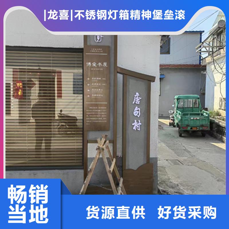 户外公园景观小品10年经验