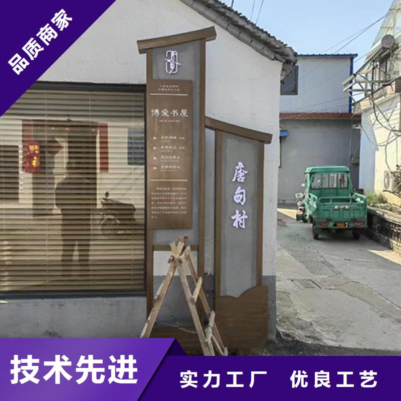 校园景观小品全国配送