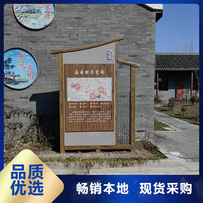 消防景观小品型号齐全
