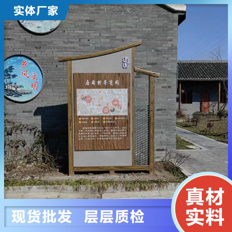 景观小品雕塑免费咨询