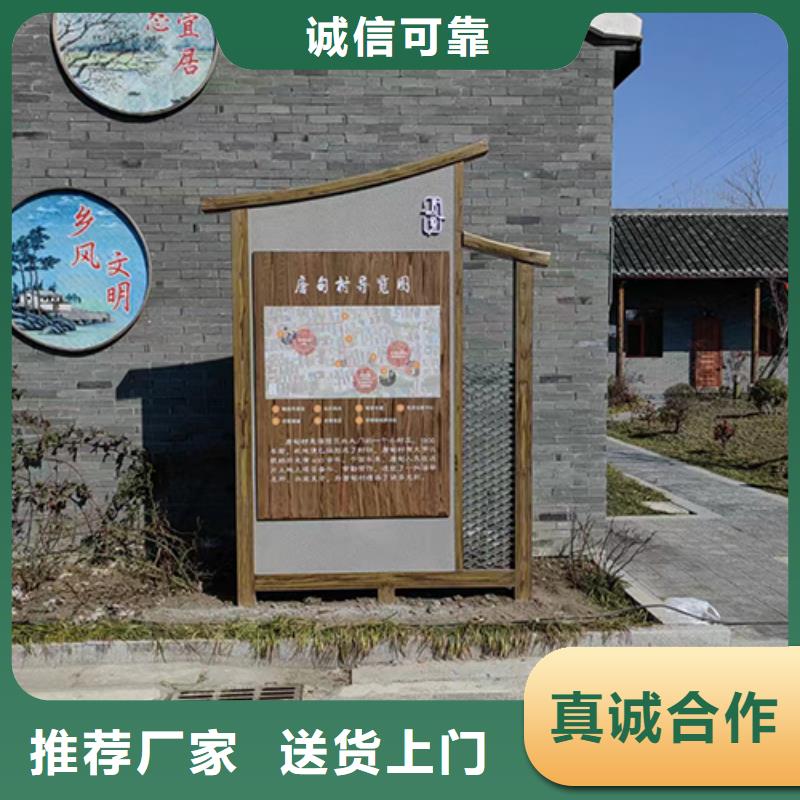 户外广场景观小品生产厂家