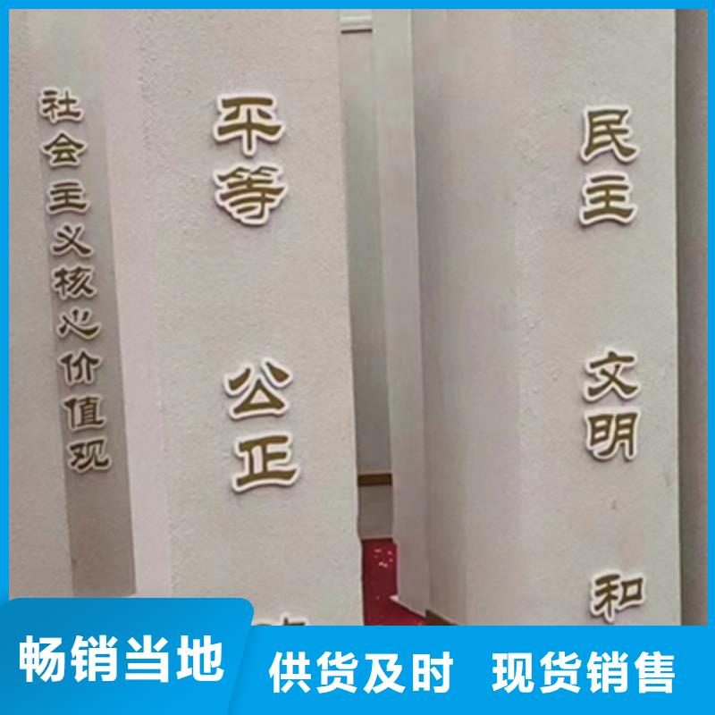 景观小品制作放心购买