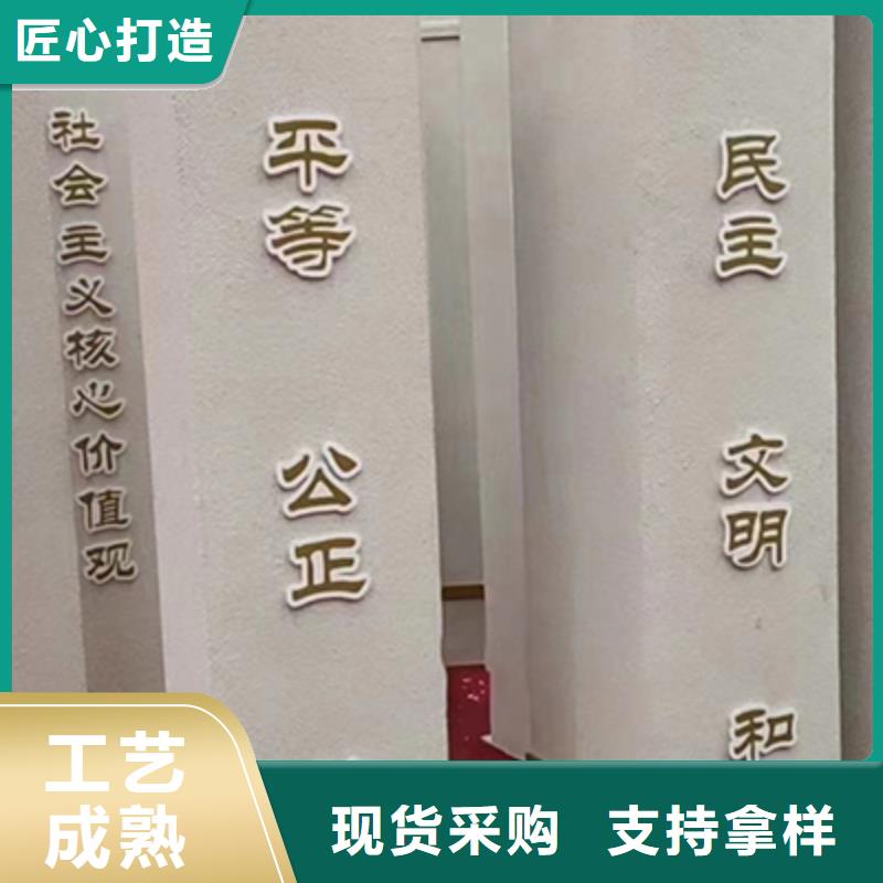 景观雕塑小品实力雄厚