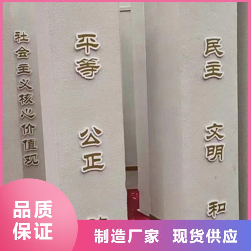 公园景观小品实体厂家