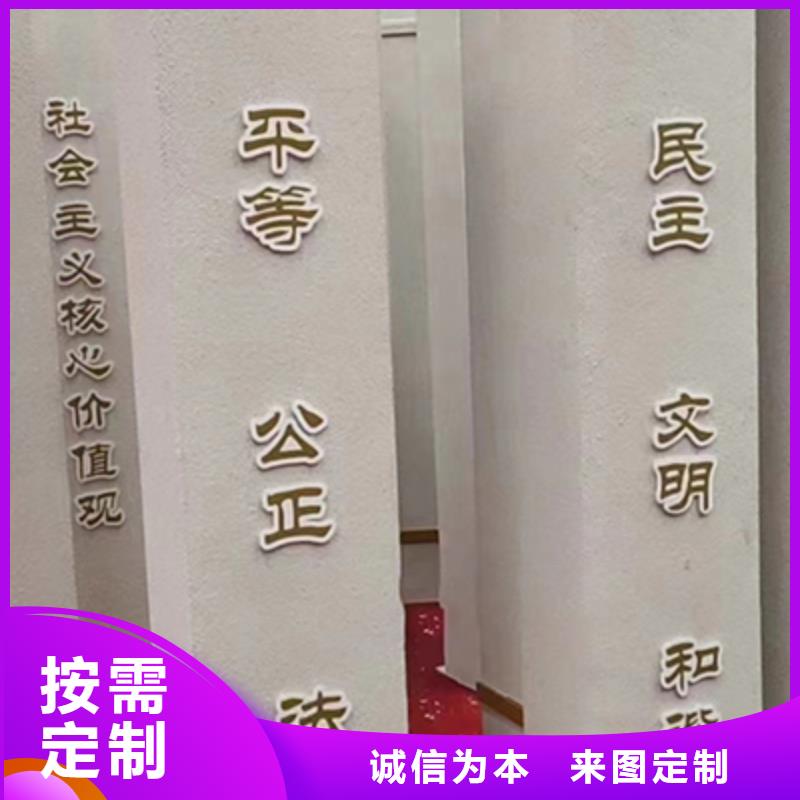 户外景观小品放心购买
