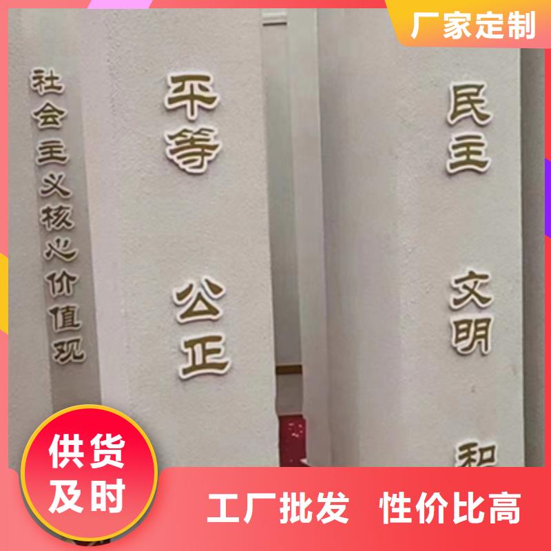 景区景观小品施工团队