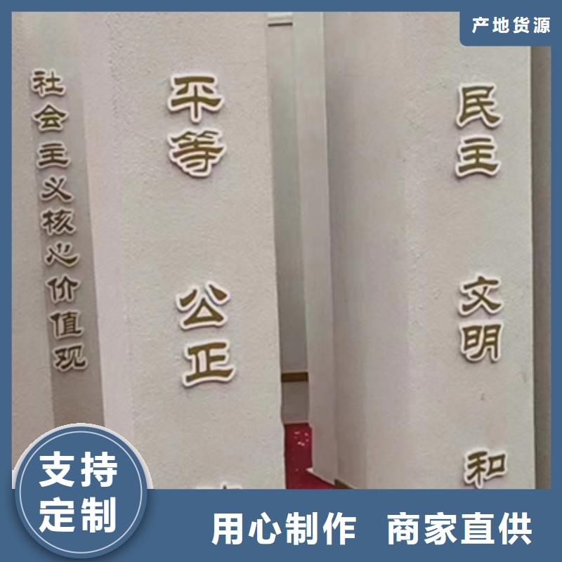 景观小品生产厂家来厂考察