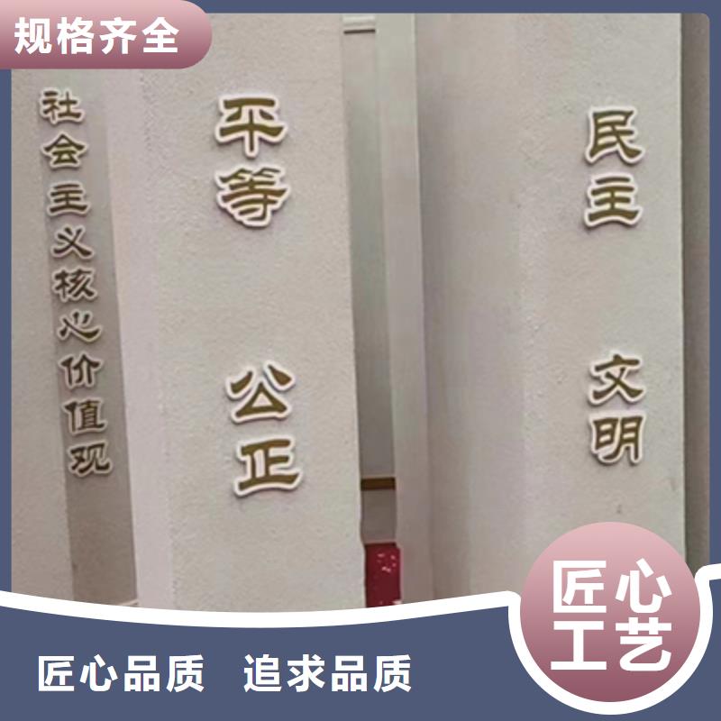 园区景观小品售后无忧