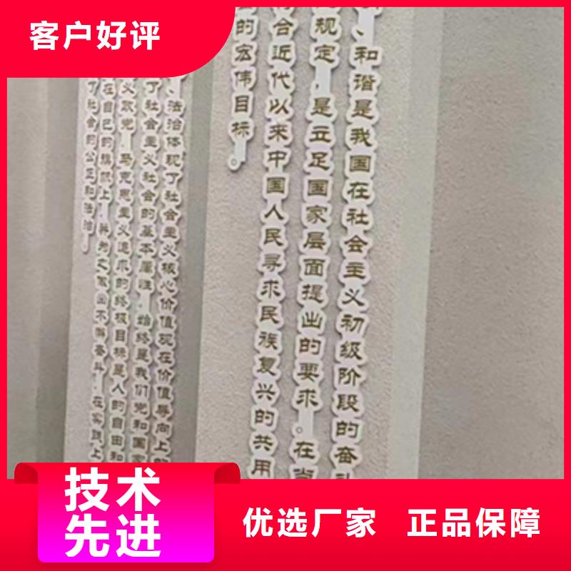 新中式景观小品欢迎咨询