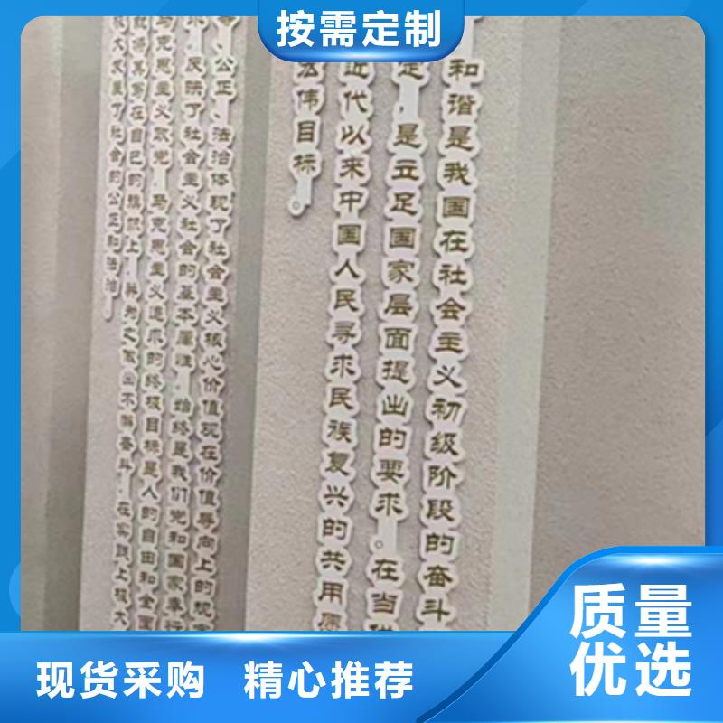公园景观小品实力雄厚