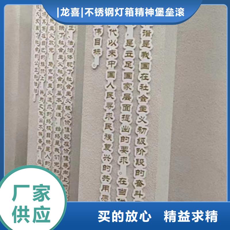 景观小品雕塑实力厂家