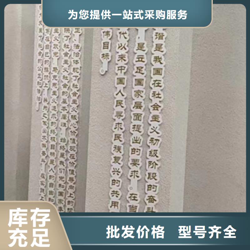 景观小品采购价格