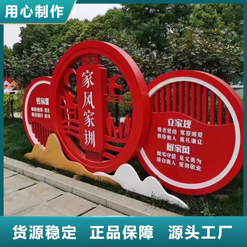 景观雕塑小品厂家现货